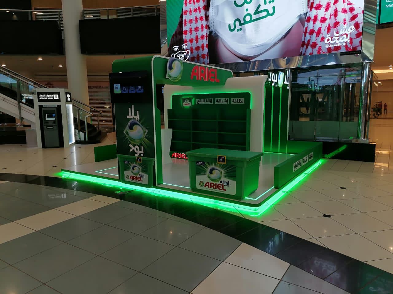 تصميم وتصنيع أجنحة المعارض والمؤتمرات